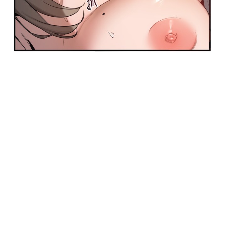 [韩国漫画] 熟女计划书 剧情,OL#[259P]-238