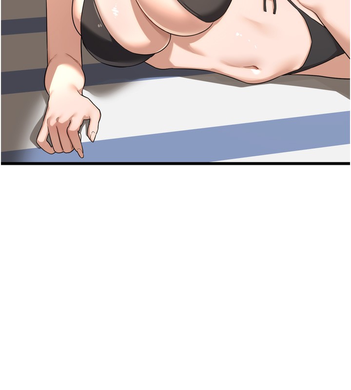 [韩国漫画] 熟女计划书 剧情,OL#[259P]-35