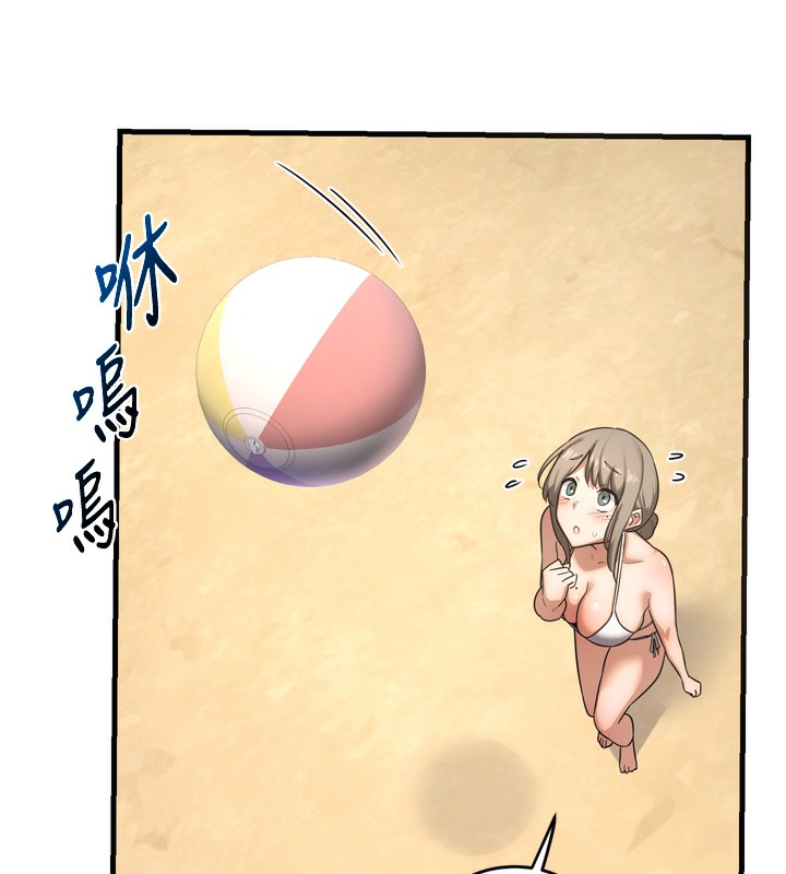 [韩国漫画] 熟女计划书 剧情,OL#[259P]-53