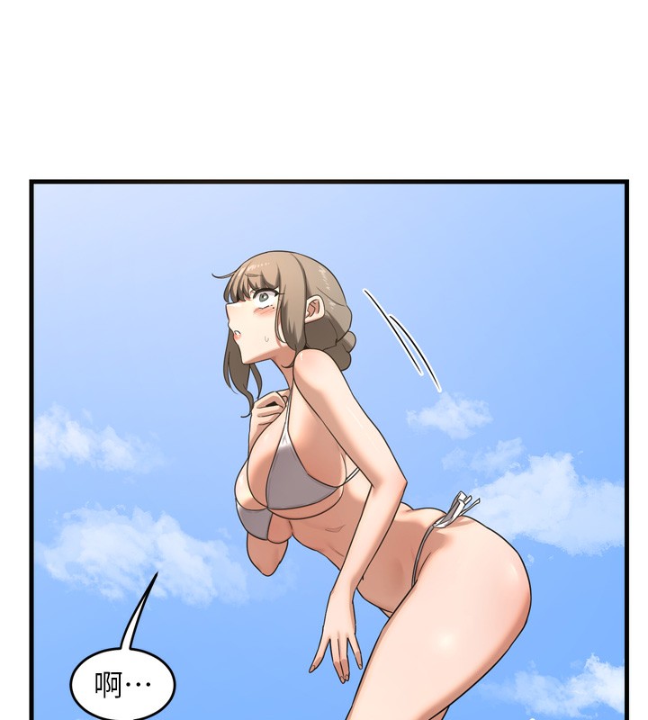 [韩国漫画] 熟女计划书 剧情,OL#[259P]-55