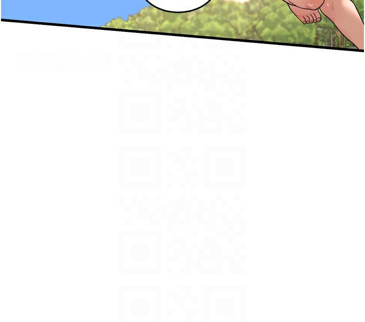 [韩国漫画] 熟女计划书 剧情,OL#[259P]-59