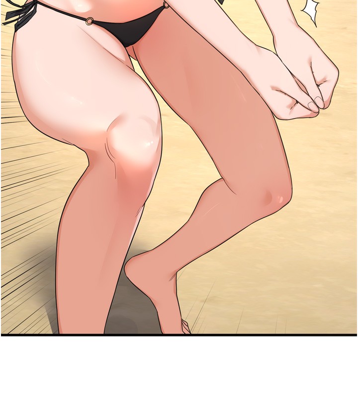 [韩国漫画] 熟女计划书 剧情,OL#[259P]-64