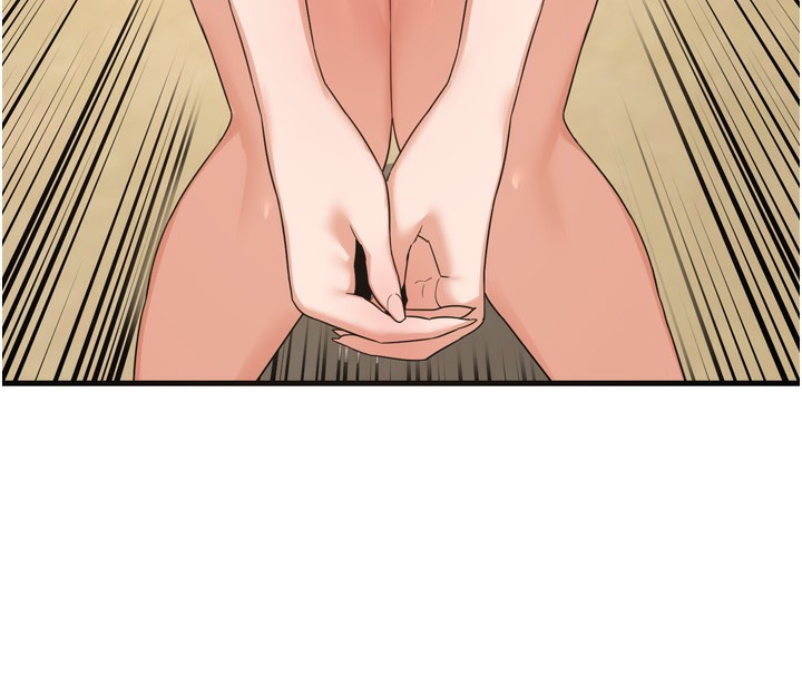 [韩国漫画] 熟女计划书 剧情,OL#[259P]-67