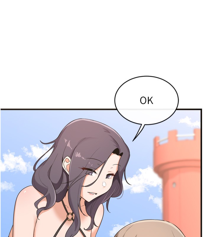 [韩国漫画] 熟女计划书 剧情,OL#[259P]-98