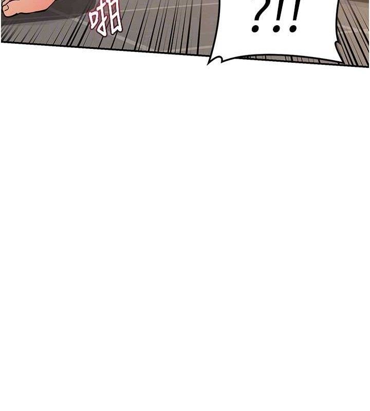 [韩国漫画] 熟女计划书 剧情,OL#[179P]-110