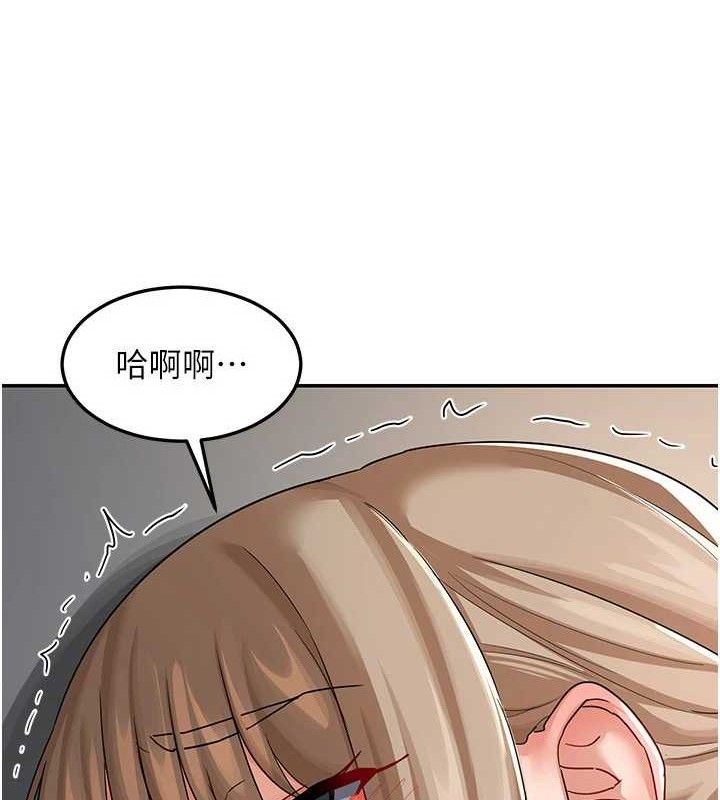 [韩国漫画] 熟女计划书 剧情,OL#[179P]-134