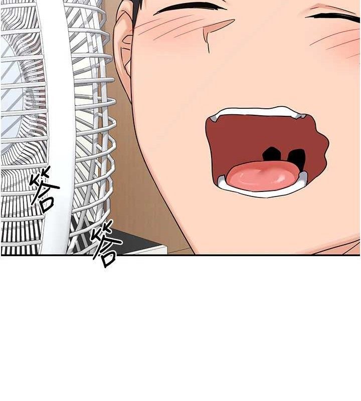 [韩国漫画] 熟女计划书 剧情,OL#[179P]-144