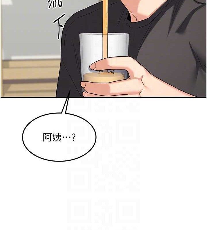 [韩国漫画] 熟女计划书 剧情,OL#[179P]-159