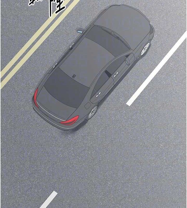 [韩国漫画] 熟女计划书 剧情,OL#[179P]-162