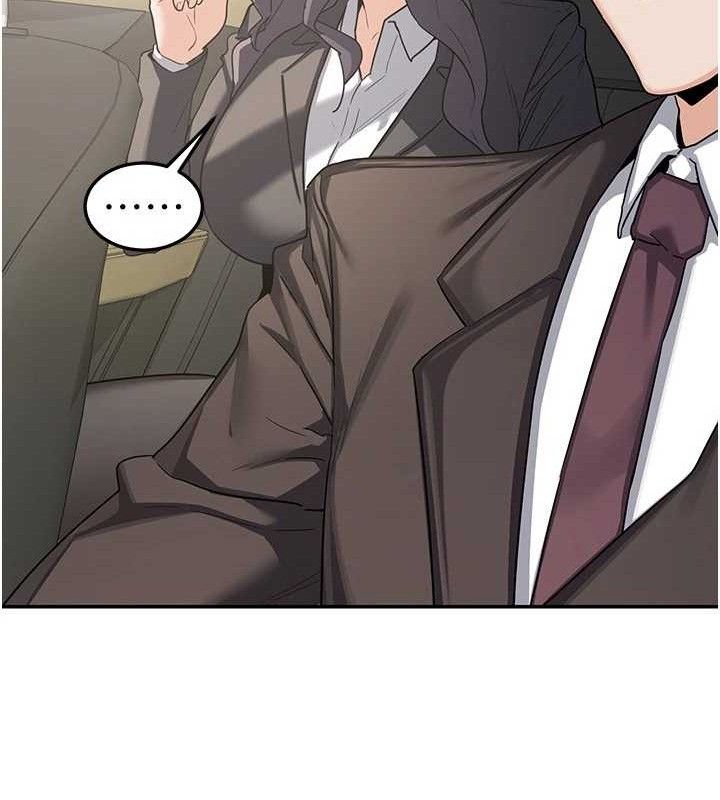 [韩国漫画] 熟女计划书 剧情,OL#[179P]-165