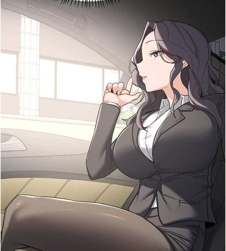 [韩国漫画] 熟女计划书 剧情,OL#[179P]-167