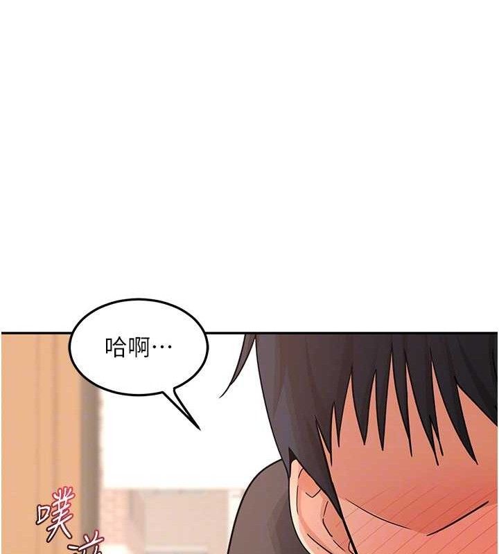 [韩国漫画] 熟女计划书 剧情,OL#[179P]-22