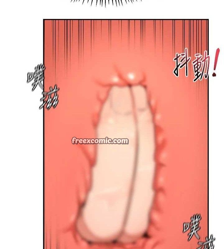 [韩国漫画] 熟女计划书 剧情,OL#[179P]-28