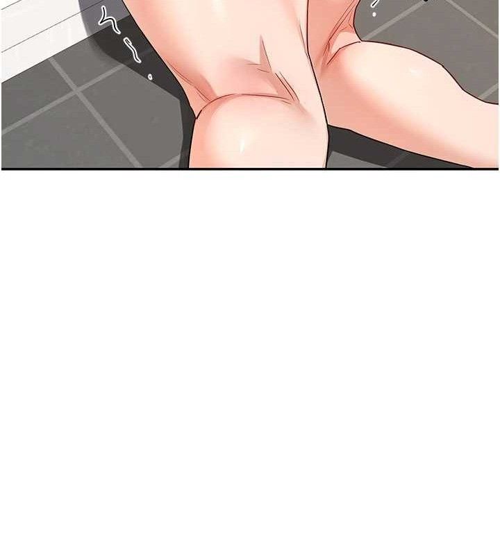 [韩国漫画] 熟女计划书 剧情,OL#[179P]-31