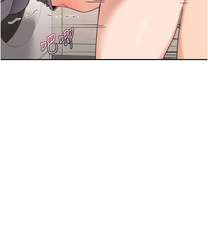 [韩国漫画] 熟女计划书 剧情,OL#[179P]-85