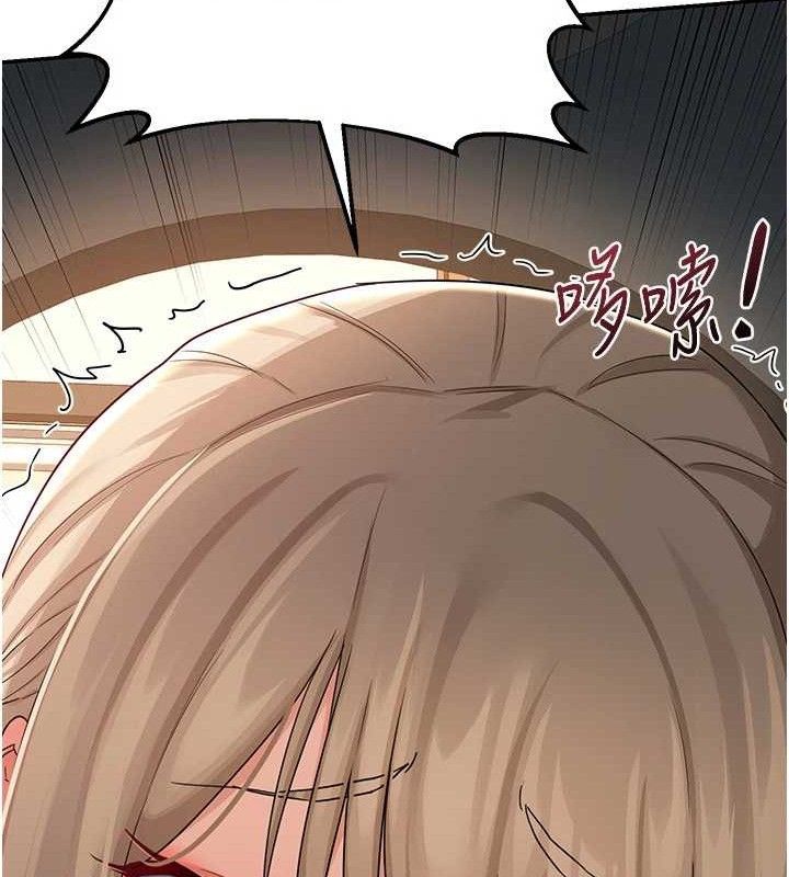 [韩国漫画] 熟女计划书 剧情,OL#[179P]-9