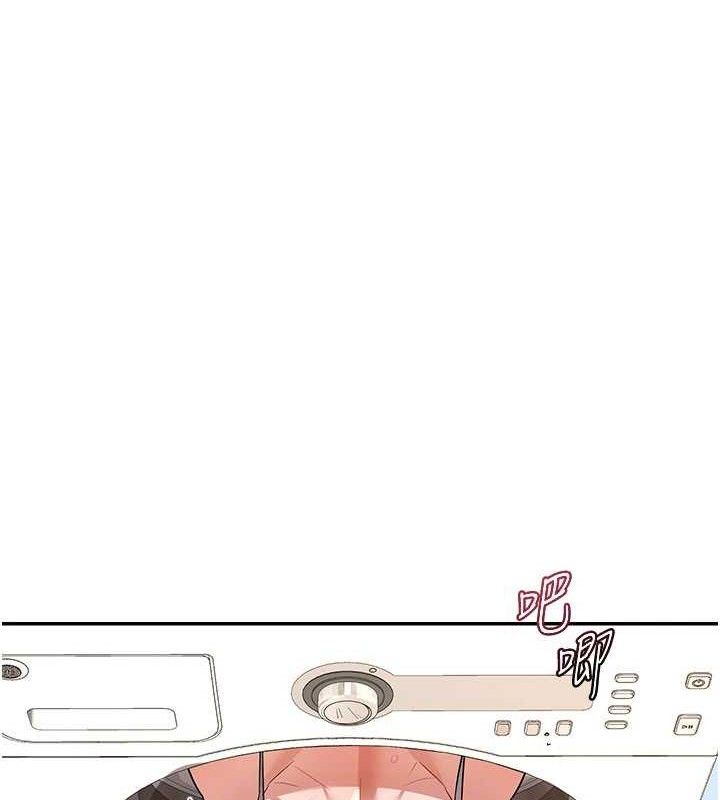 [韩国漫画] 熟女计划书 剧情,OL#[179P]-95