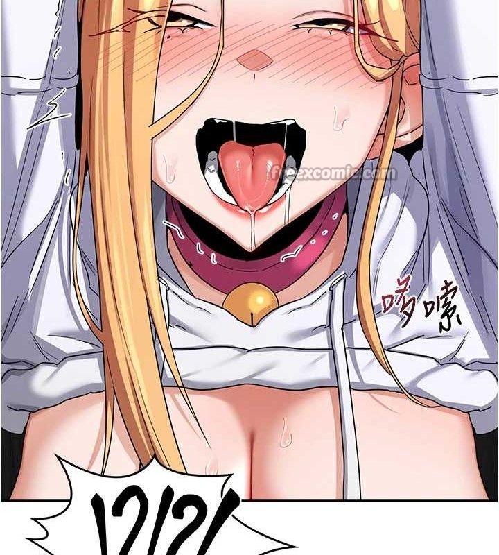 [韩国漫画] 熟女计划书 剧情,OL#[152P]-111