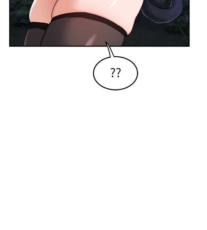 [韩国漫画] 熟女计划书 剧情,OL#[152P]-126