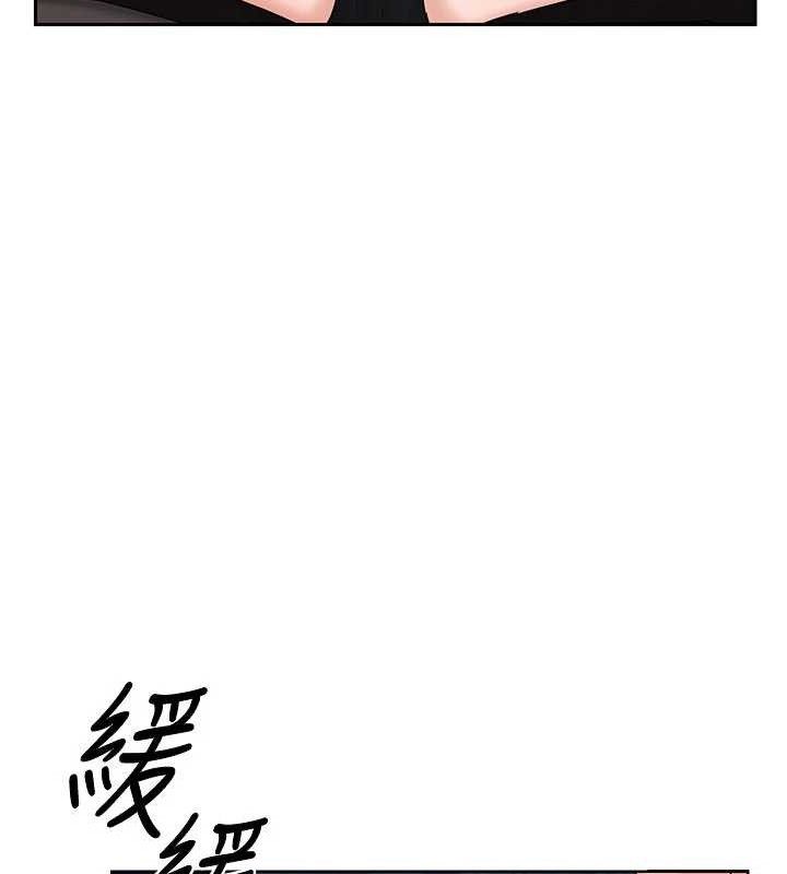 [韩国漫画] 熟女计划书 剧情,OL#[152P]-131