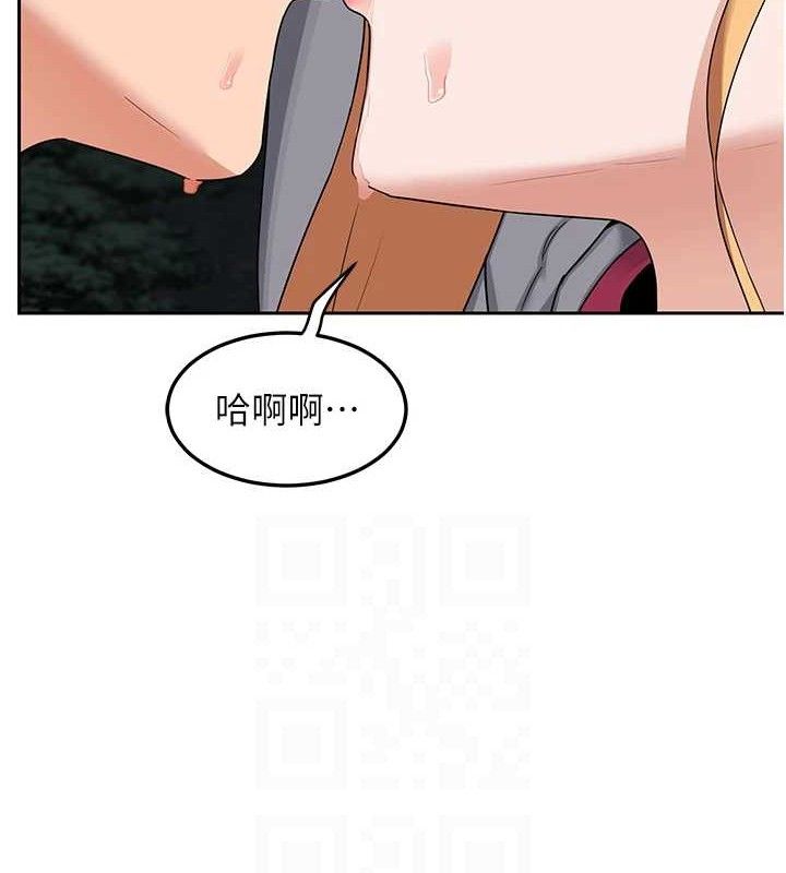 [韩国漫画] 熟女计划书 剧情,OL#[152P]-14
