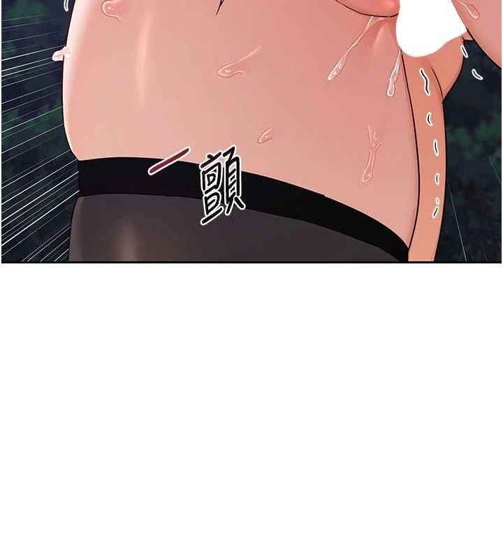 [韩国漫画] 熟女计划书 剧情,OL#[152P]-146