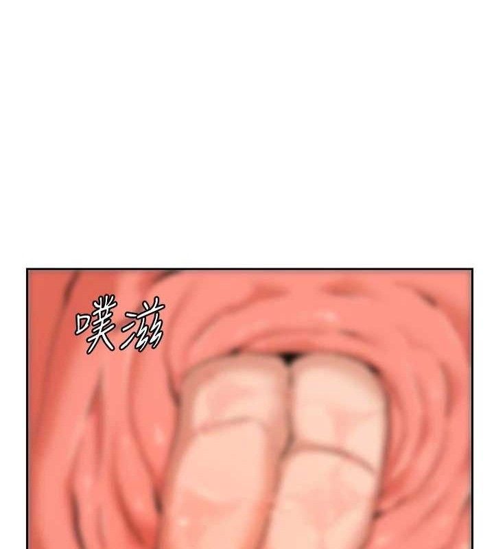 [韩国漫画] 熟女计划书 剧情,OL#[152P]-22