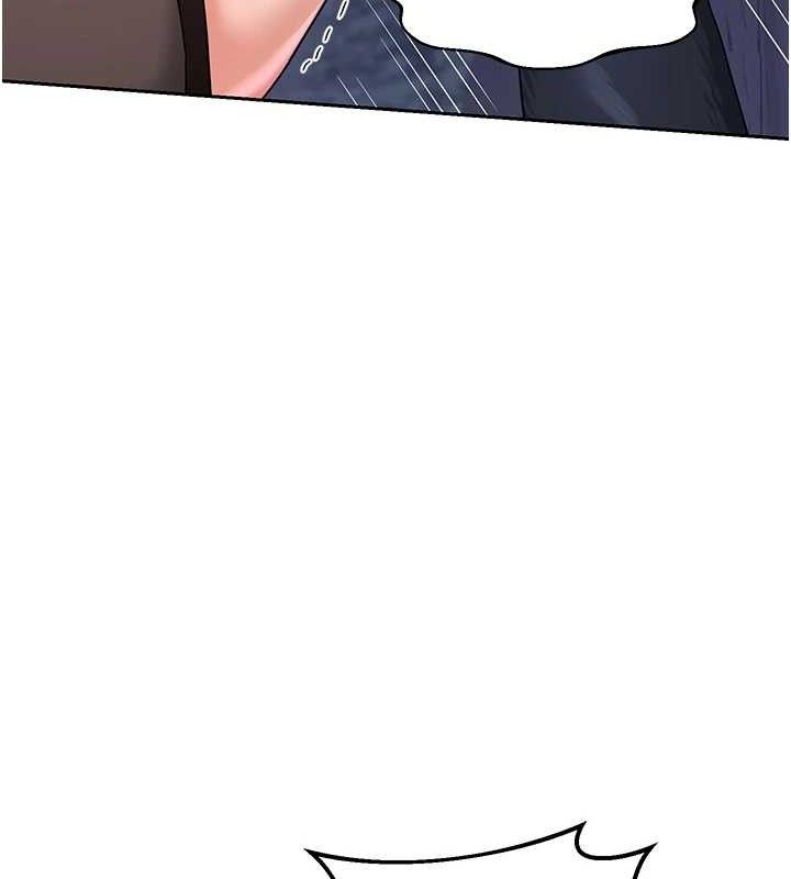 [韩国漫画] 熟女计划书 剧情,OL#[152P]-61