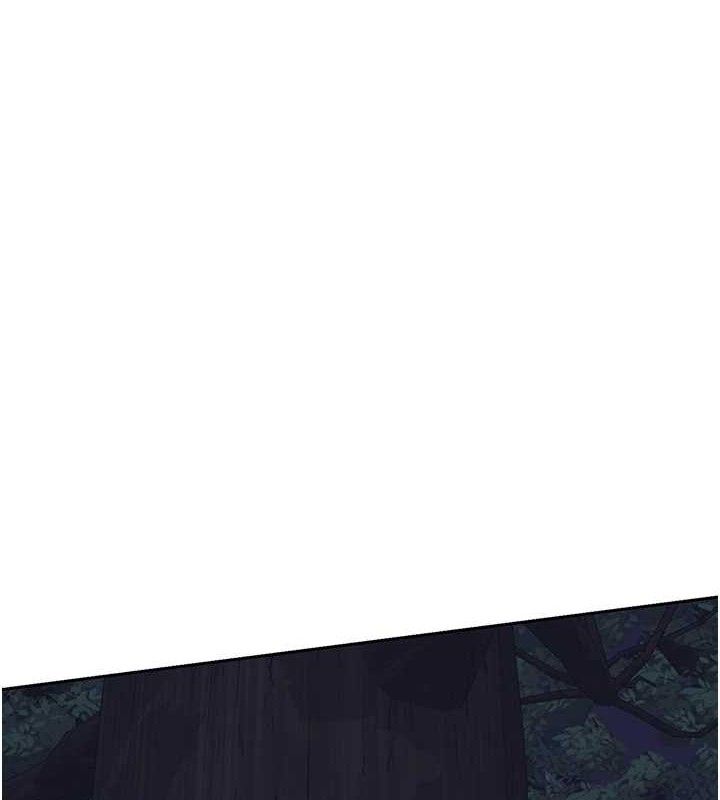 [韩国漫画] 熟女计划书 剧情,OL#[152P]-7