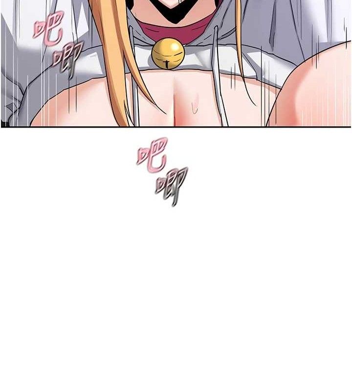 [韩国漫画] 熟女计划书 剧情,OL#[152P]-71