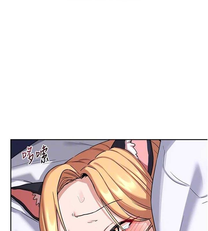 [韩国漫画] 熟女计划书 剧情,OL#[152P]-96