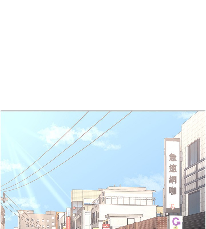 [韩国漫画] 熟女计划书 剧情,OL#[167P]-1