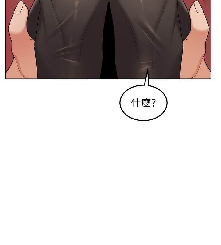 [韩国漫画] 熟女计划书 剧情,OL#[167P]-101