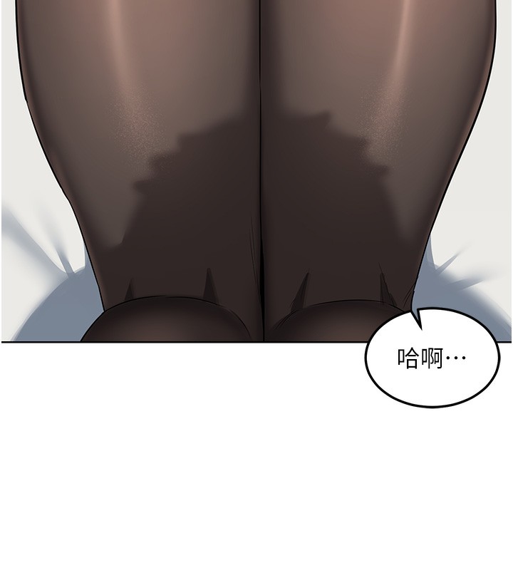 [韩国漫画] 熟女计划书 剧情,OL#[167P]-108