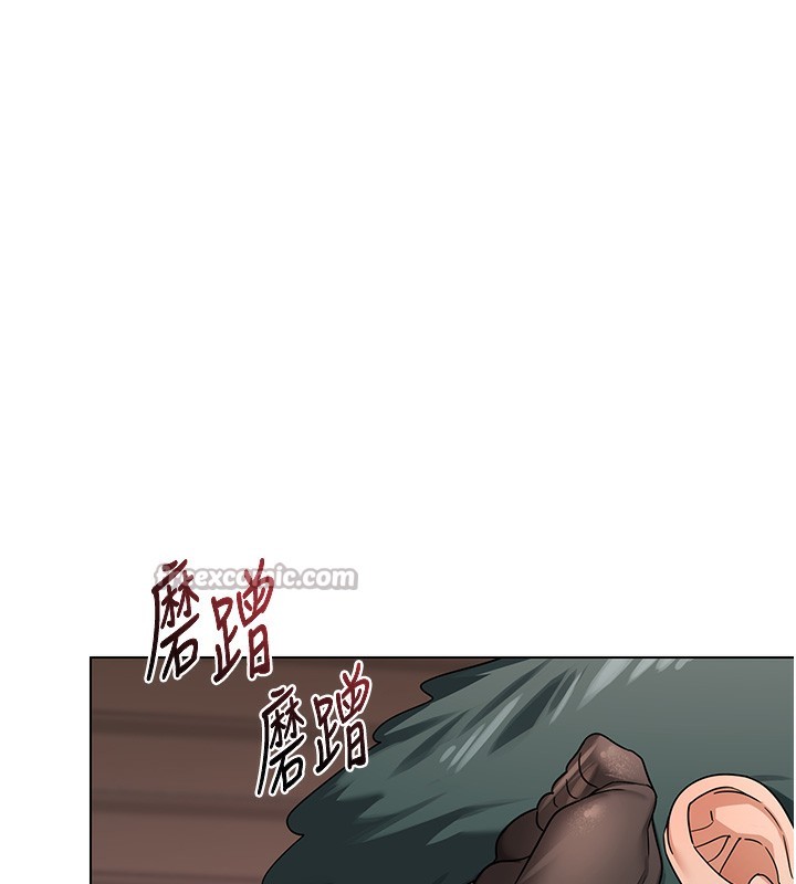 [韩国漫画] 熟女计划书 剧情,OL#[167P]-109