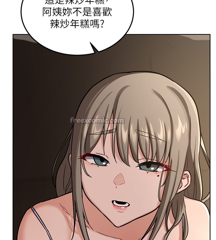 [韩国漫画] 熟女计划书 剧情,OL#[167P]-135