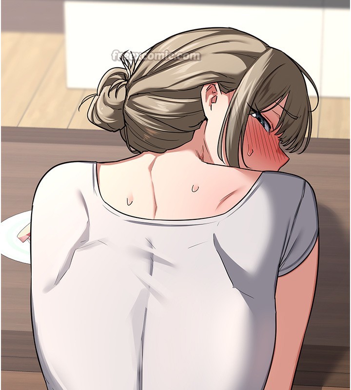 [韩国漫画] 熟女计划书 剧情,OL#[167P]-14