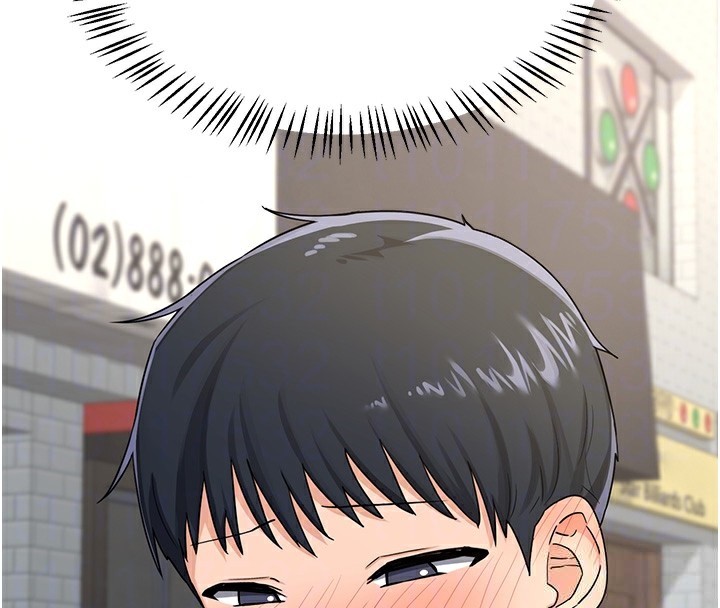 [韩国漫画] 熟女计划书 剧情,OL#[167P]-21