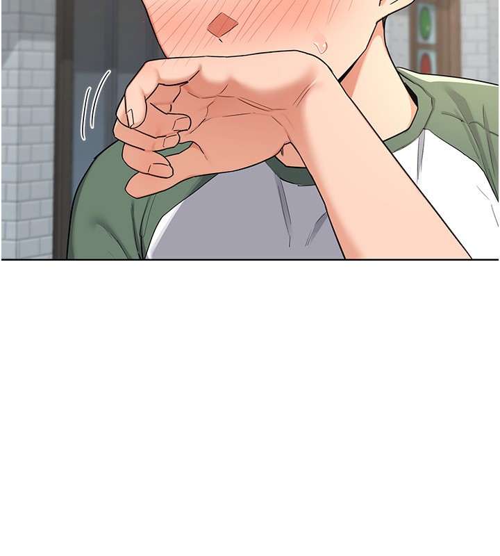 [韩国漫画] 熟女计划书 剧情,OL#[167P]-22