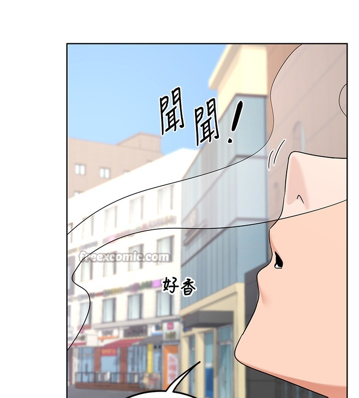 [韩国漫画] 熟女计划书 剧情,OL#[167P]-28