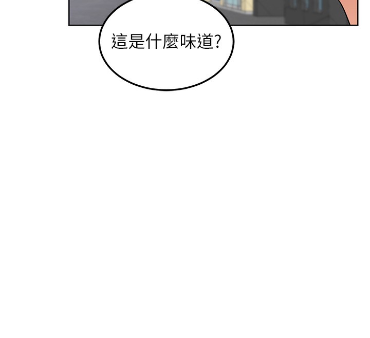 [韩国漫画] 熟女计划书 剧情,OL#[167P]-29