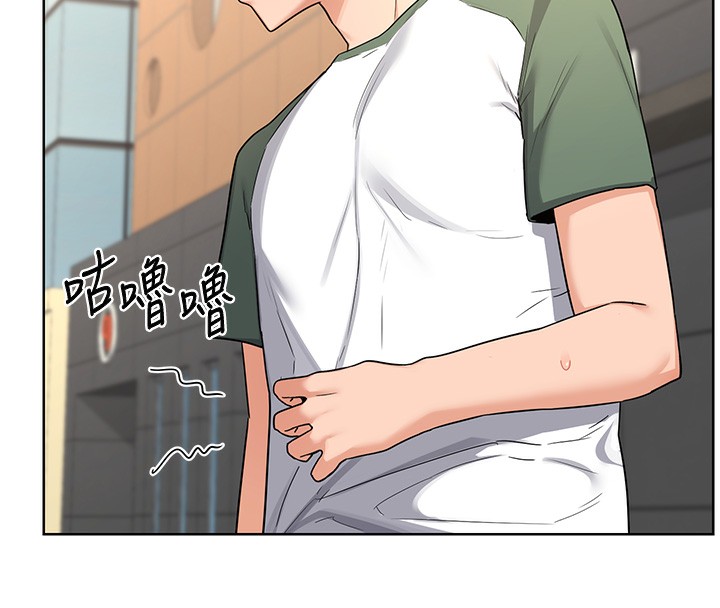 [韩国漫画] 熟女计划书 剧情,OL#[167P]-33