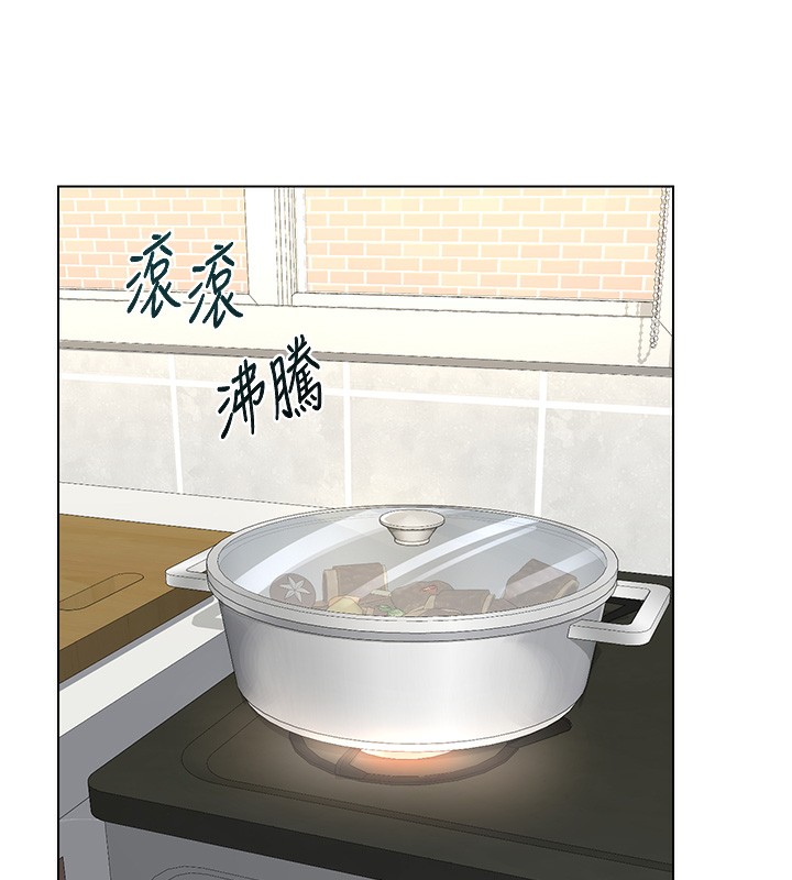 [韩国漫画] 熟女计划书 剧情,OL#[167P]-35