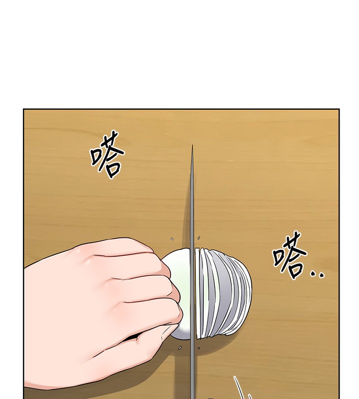 [韩国漫画] 熟女计划书 剧情,OL#[167P]-39