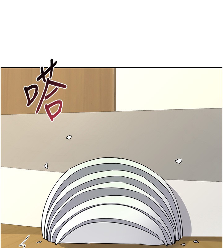 [韩国漫画] 熟女计划书 剧情,OL#[167P]-44