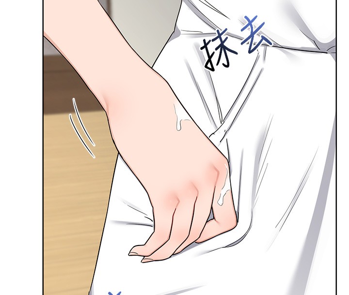 [韩国漫画] 熟女计划书 剧情,OL#[167P]-55