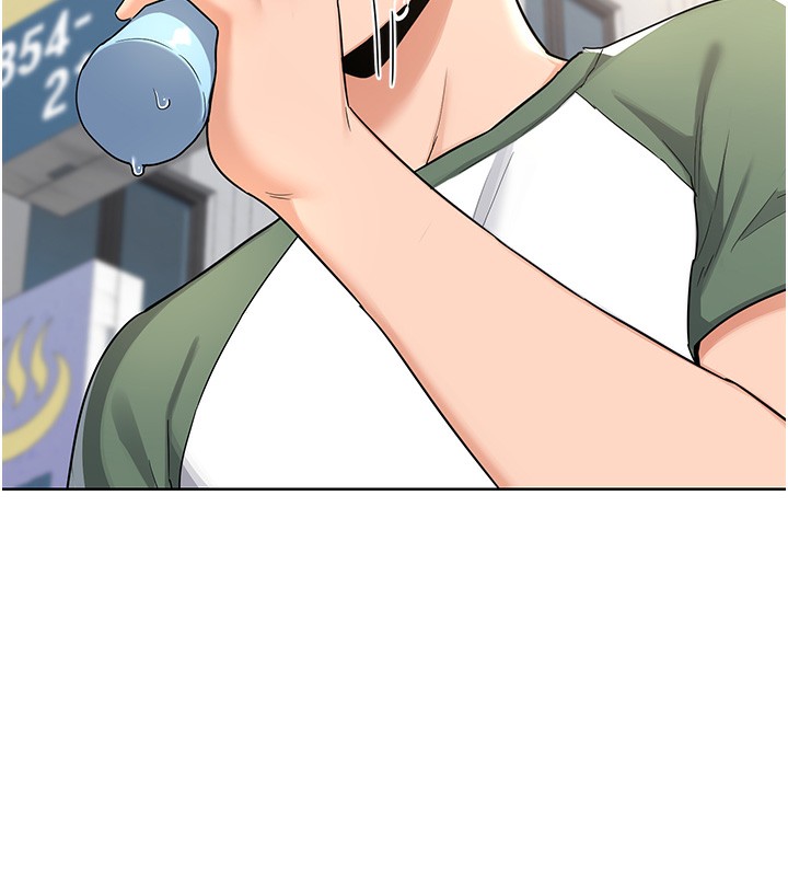 [韩国漫画] 熟女计划书 剧情,OL#[167P]-7