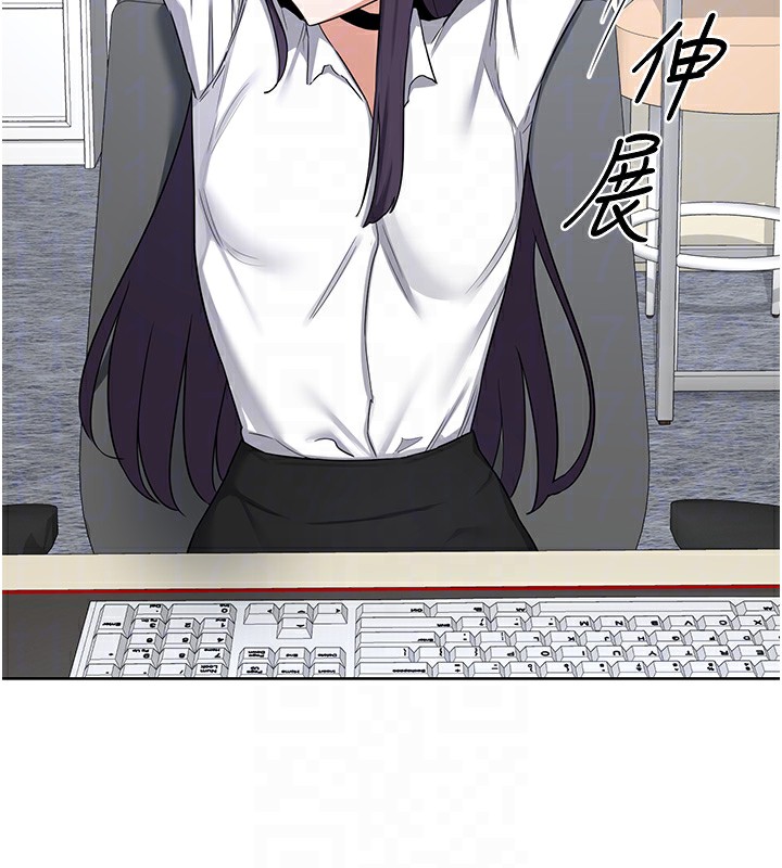 [韩国漫画] 熟女计划书 剧情,OL#[167P]-75