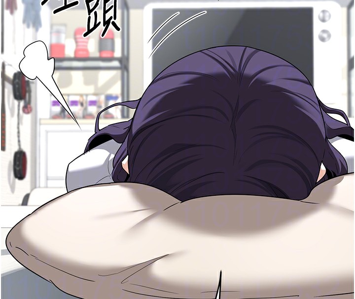 [韩国漫画] 熟女计划书 剧情,OL#[167P]-77