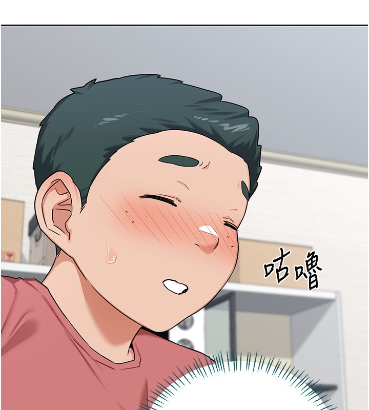 [韩国漫画] 熟女计划书 剧情,OL#[167P]-85